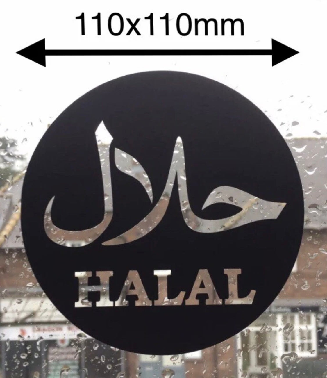 (X2) HALAL STICKERS DECALS SIGN SHOP WINDOW CAFE FOOD PAIR TAKEAWAY 110x110mm
