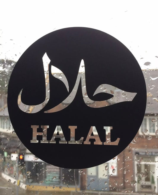 (X2) HALAL STICKERS DECALS SIGN SHOP WINDOW CAFE FOOD PAIR TAKEAWAY 110x110mm
