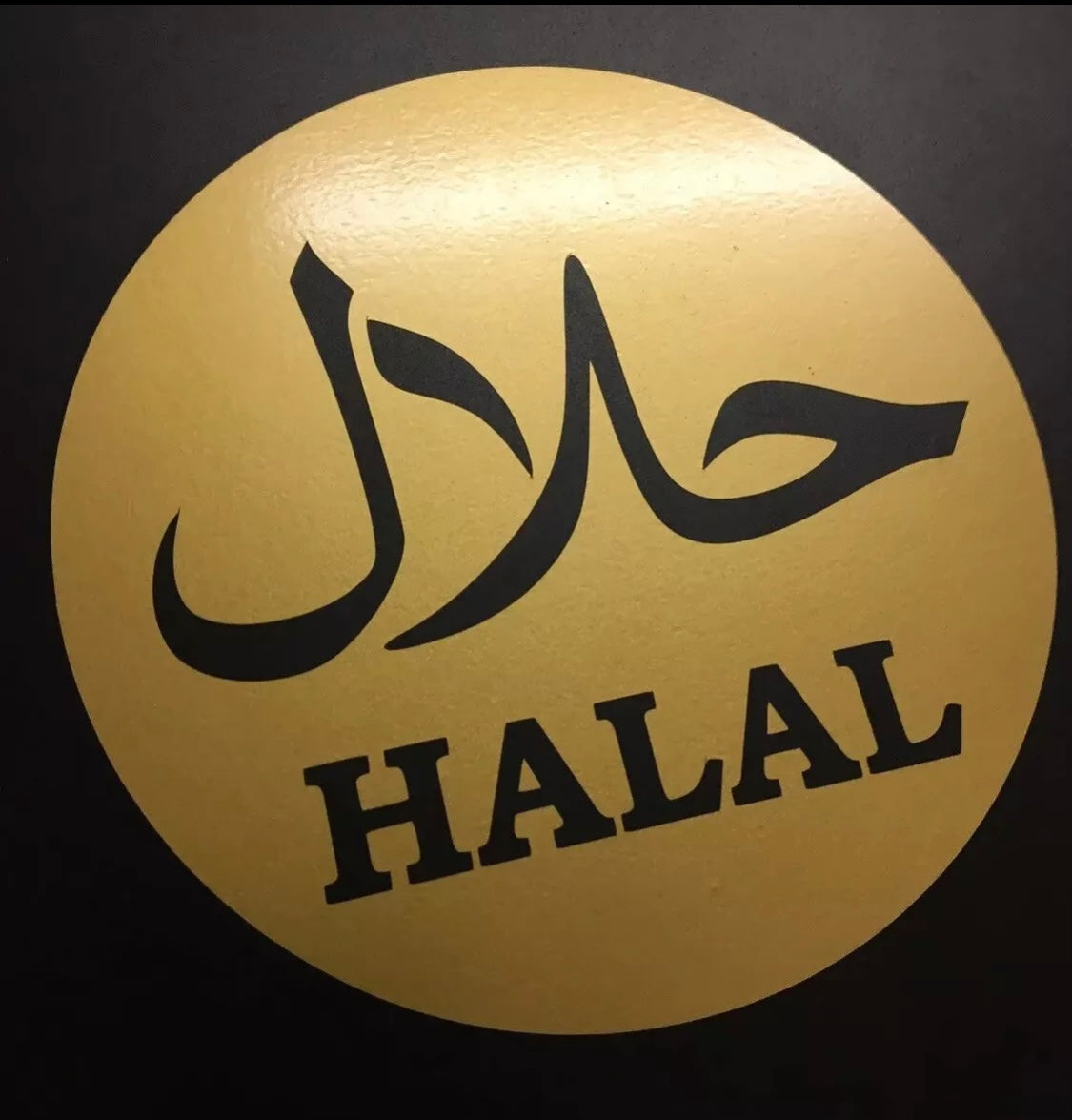 (X2) HALAL STICKERS DECALS SIGN SHOP WINDOW CAFE FOOD PAIR TAKEAWAY 110x110mm